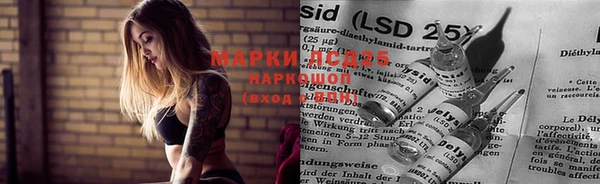 спиды Верхний Тагил