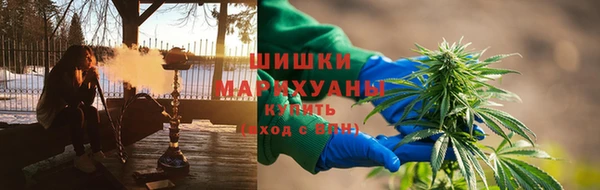 бутик Верхнеуральск
