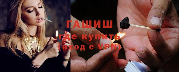 спиды Верхний Тагил