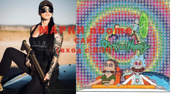 мяу мяу мука Верея