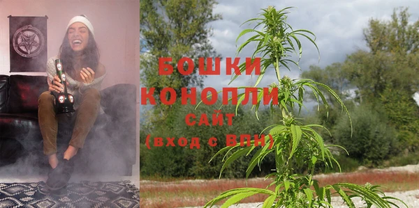 бутик Верхнеуральск