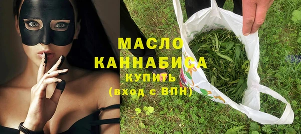 мяу мяу мука Верея