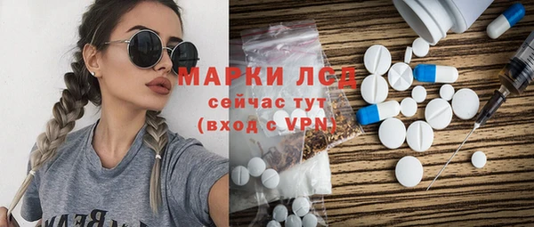 мяу мяу мука Верея