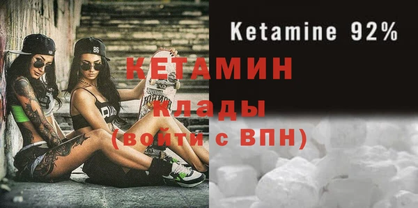 спиды Верхний Тагил