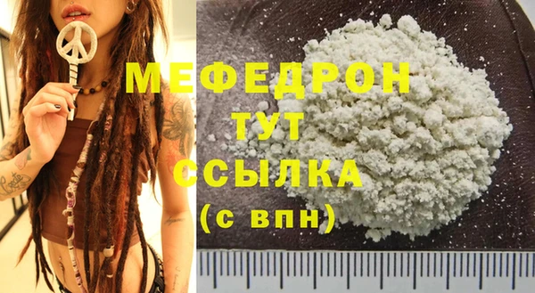 спиды Верхний Тагил