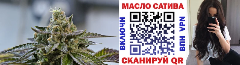 Купить где  Салават  Дистиллят ТГК жижа 